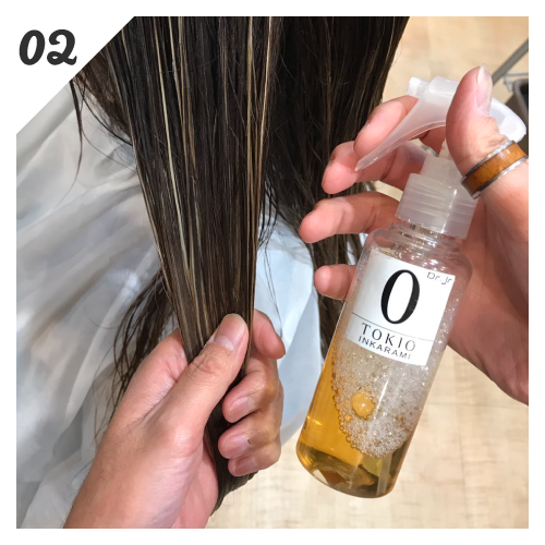 トキオINKARAMI ステップ3